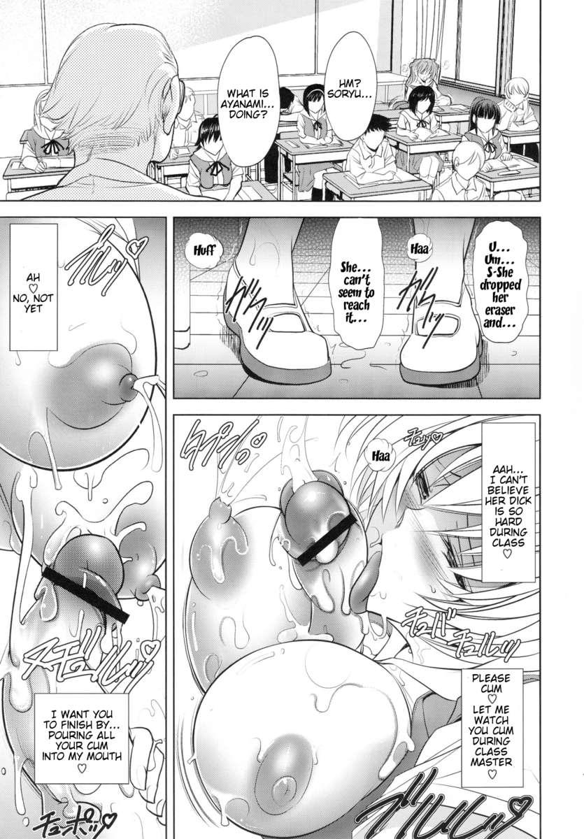 Welcome Home Chapter 2000 Page 40